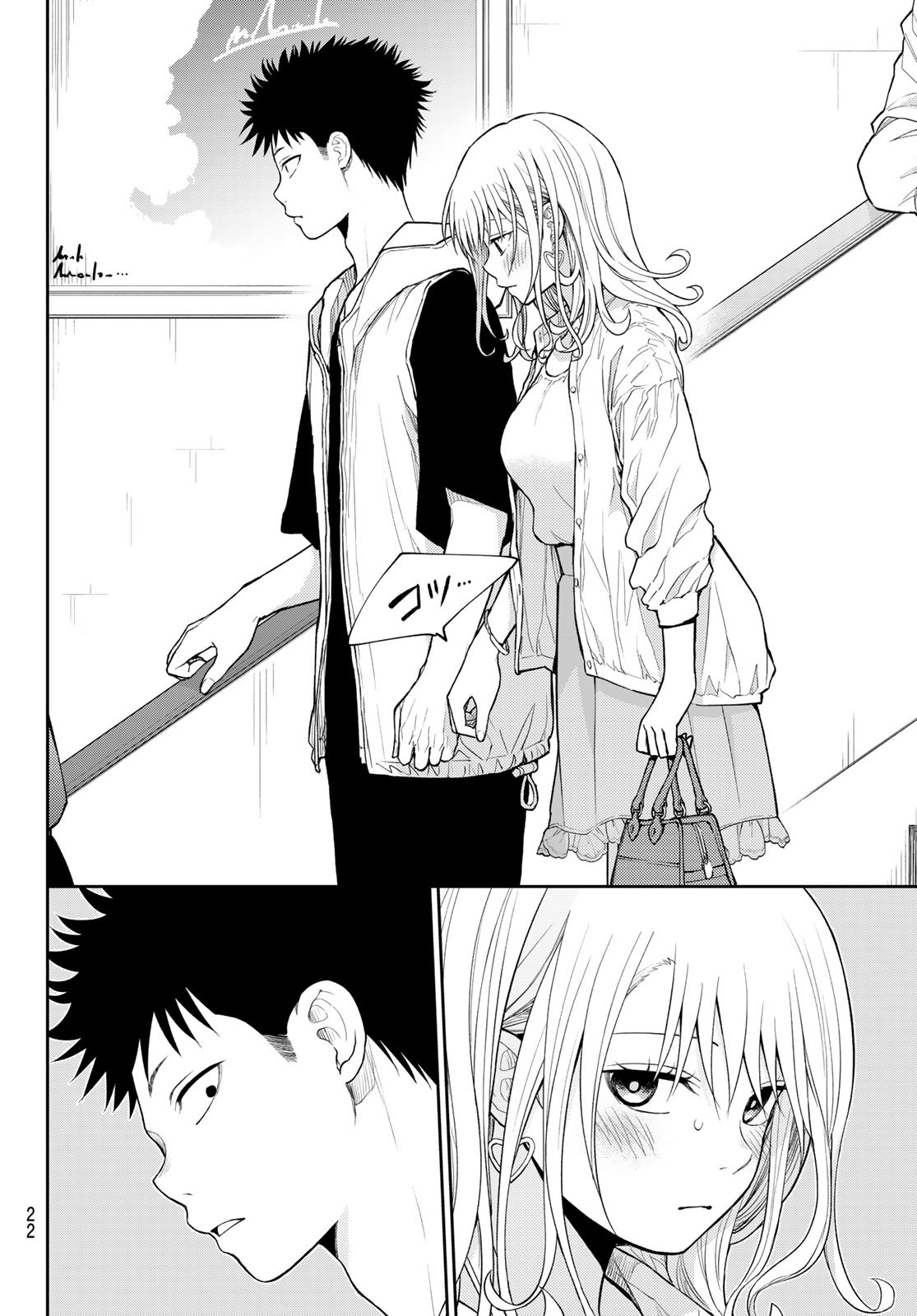 黒岩メダカに私の可愛いが通じない Chap 161 - Next Chap 162