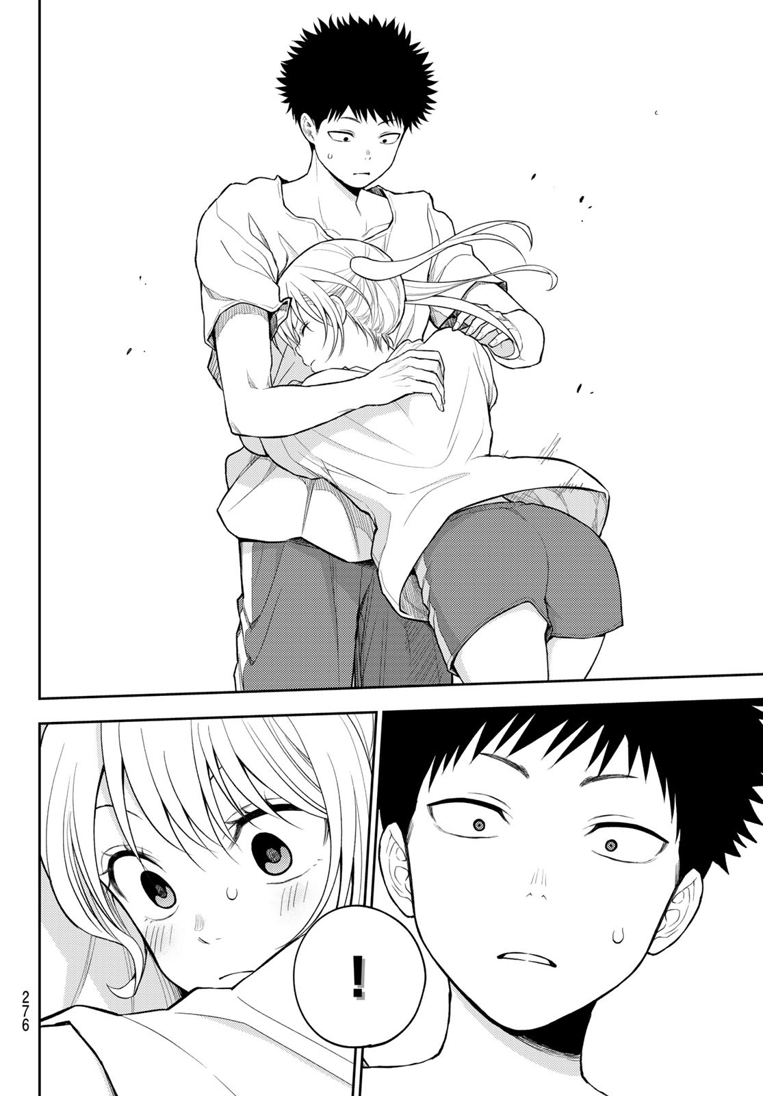 黒岩メダカに私の可愛いが通じない Chap 165 - Next Chap 166