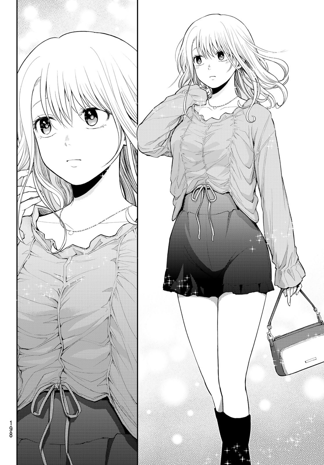 黒岩メダカに私の可愛いが通じない Chap 24 - Next Chap 25