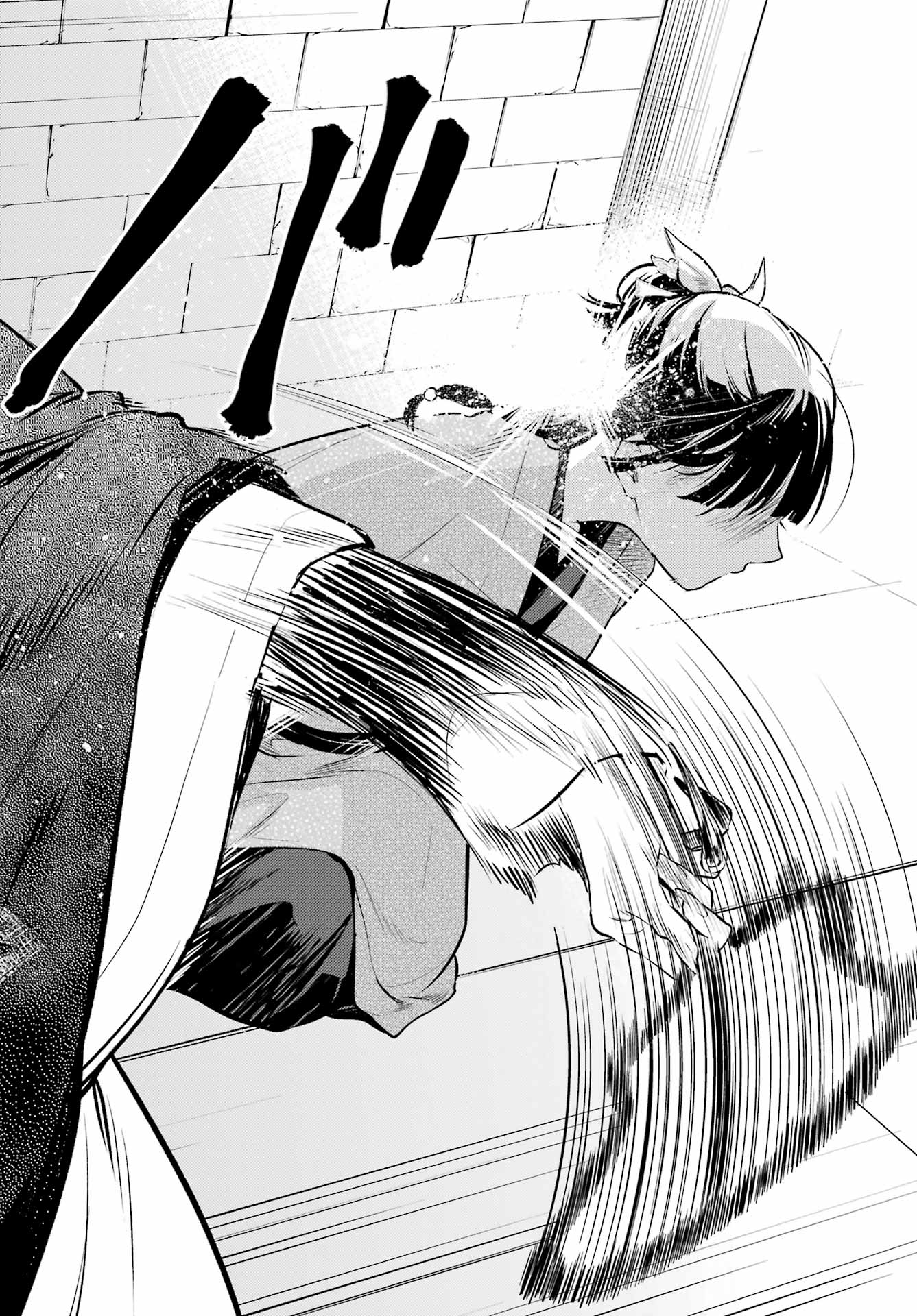 薬屋のひとりごと Chap 79.1 - Next Chap 80.1