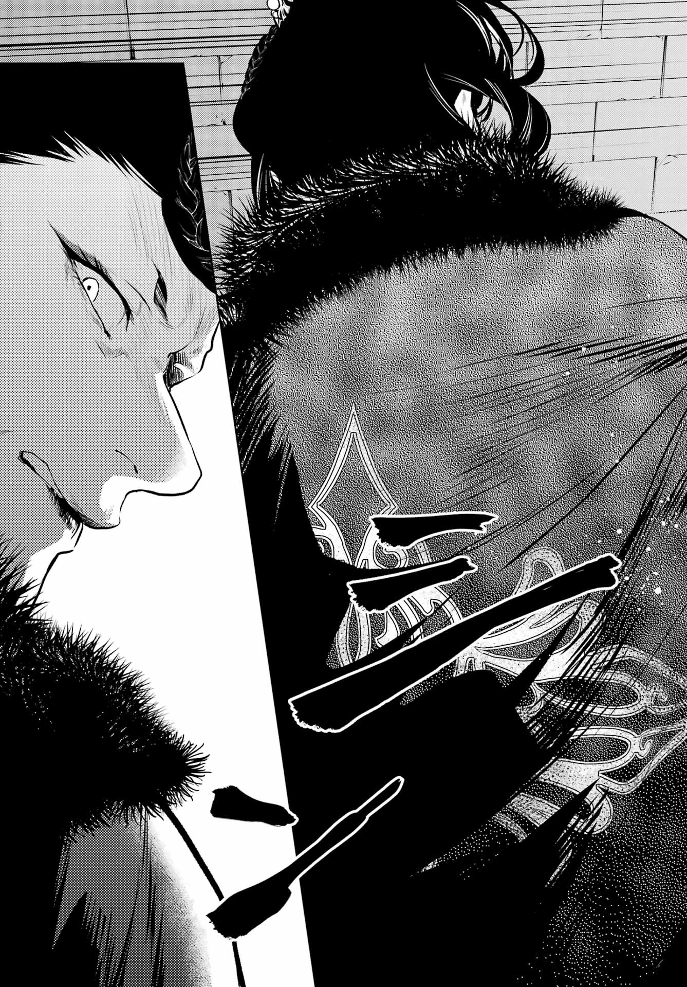 薬屋のひとりごと Chap 79.1 - Next Chap 80.1