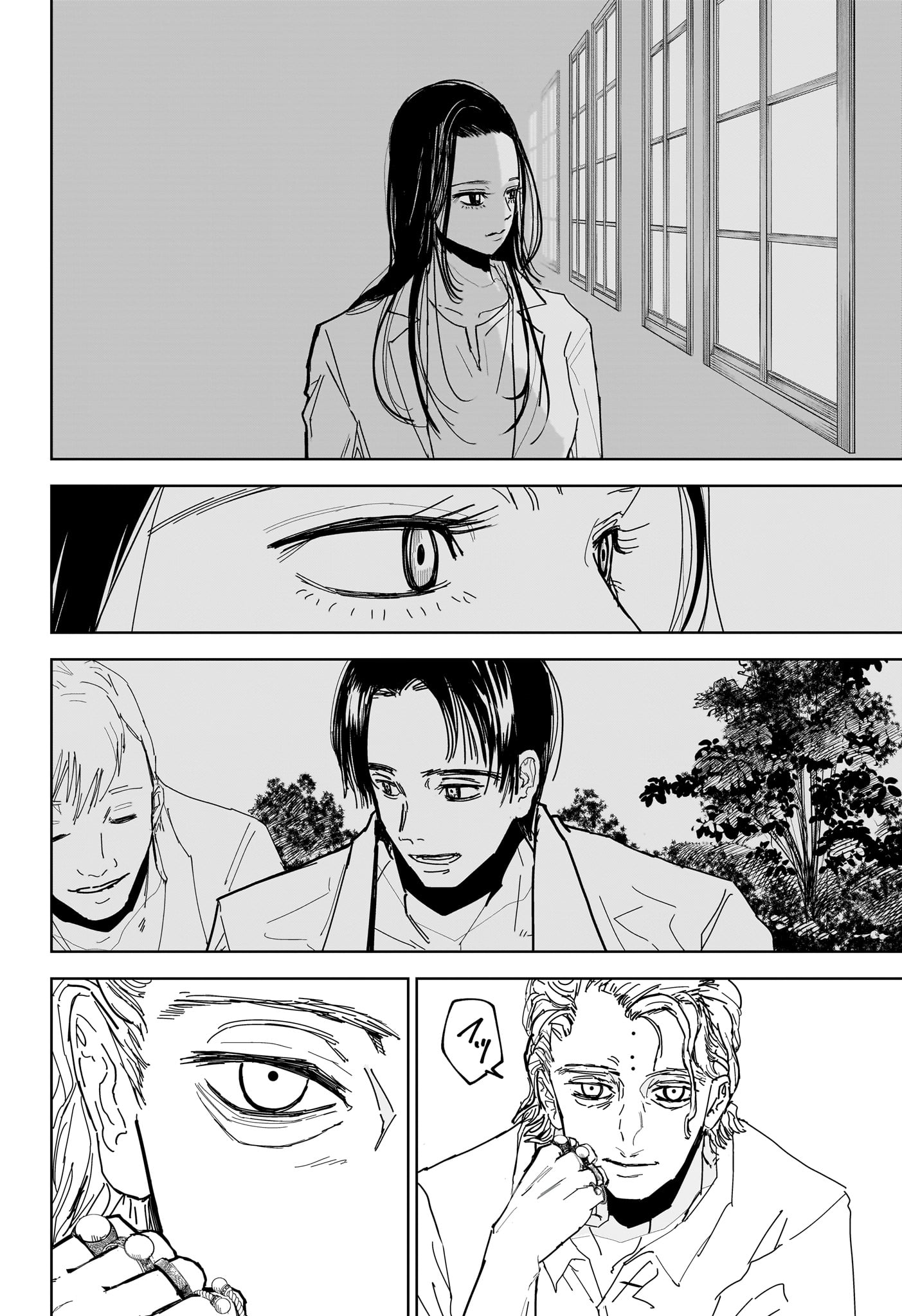 極東ネクロマンス Chap 13 - Next Chap 14