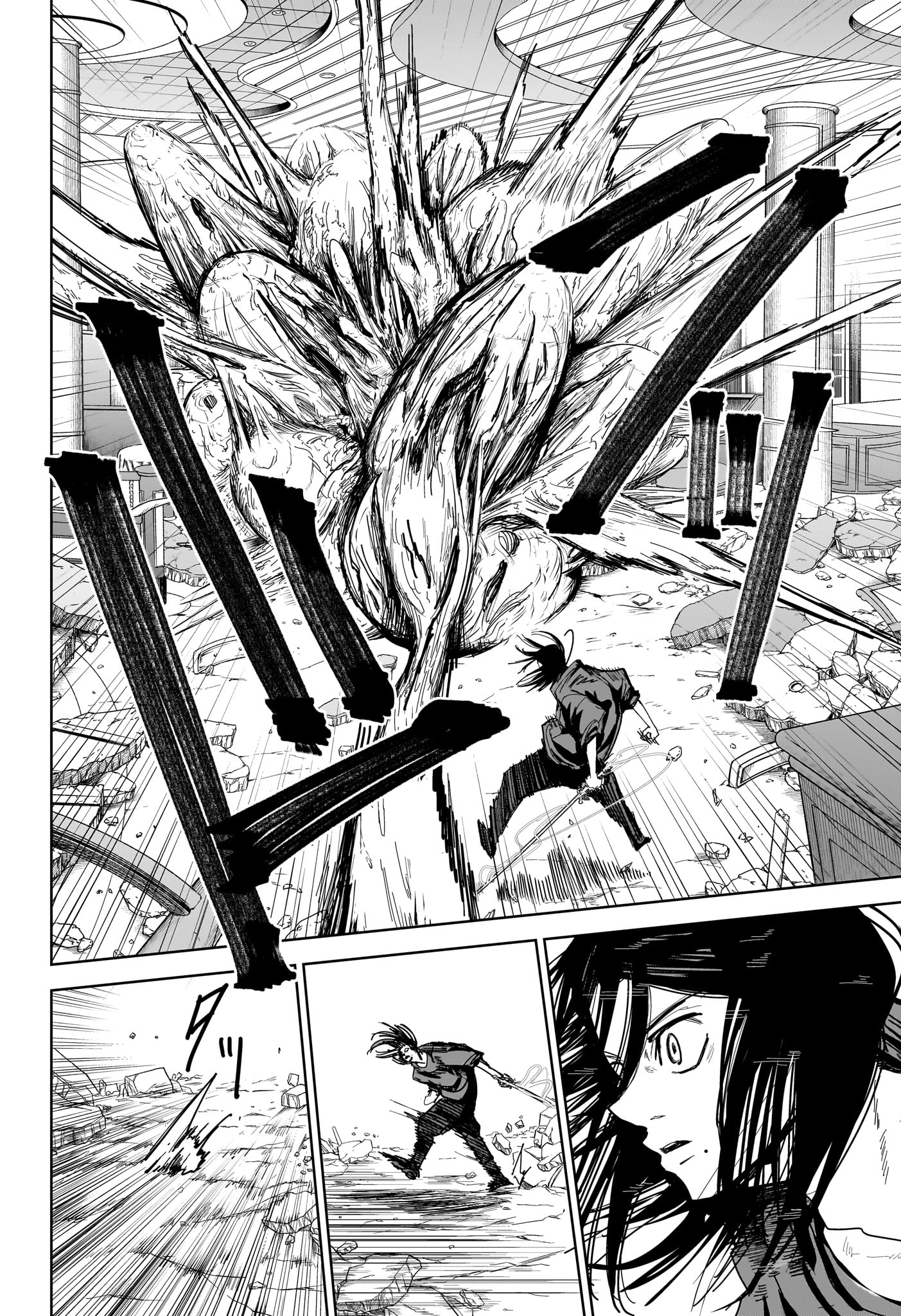 極東ネクロマンス Chap 14 - Next Chap 15