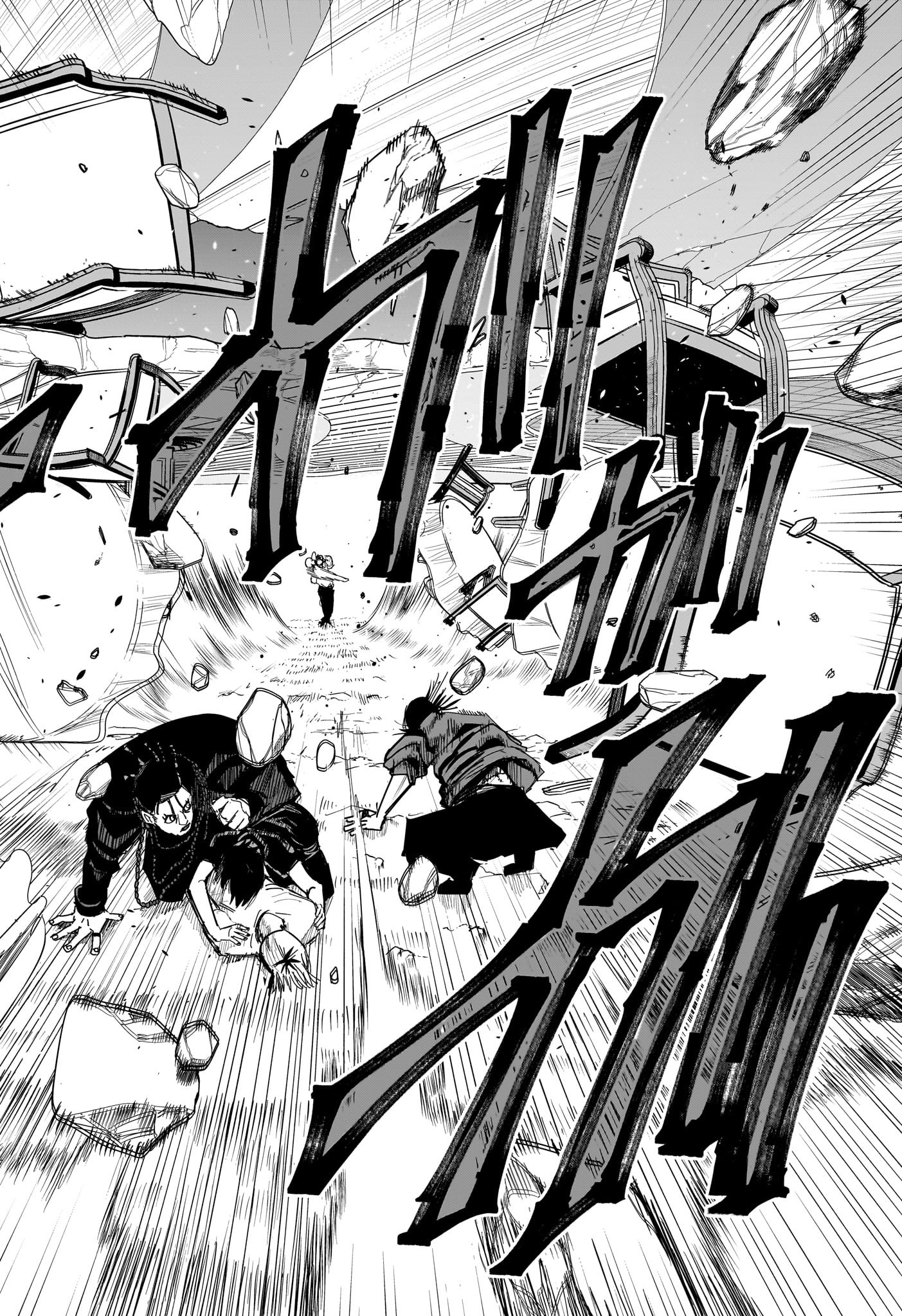 極東ネクロマンス Chap 14 - Next Chap 15