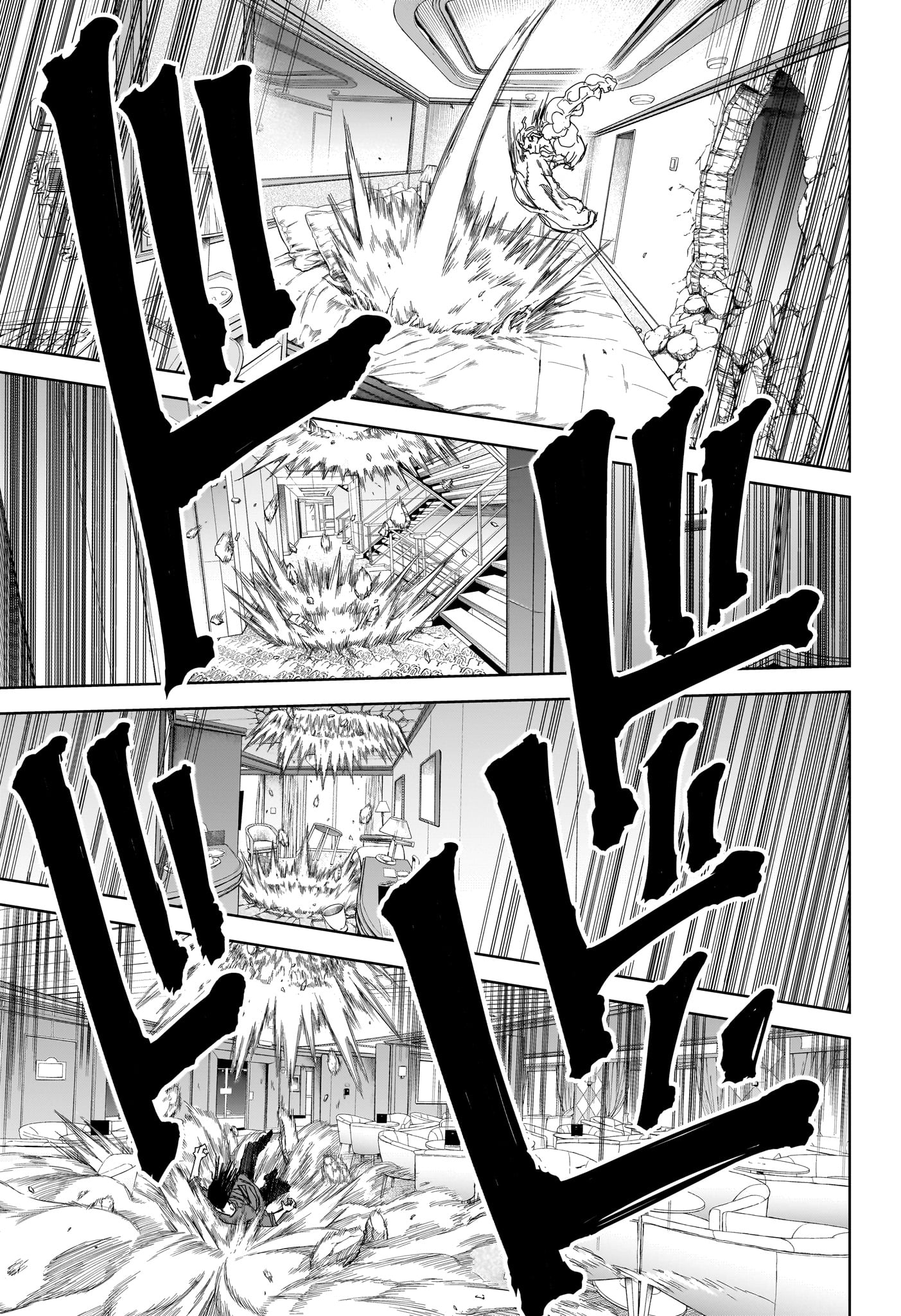 極東ネクロマンス Chap 15 - Next Chap 16