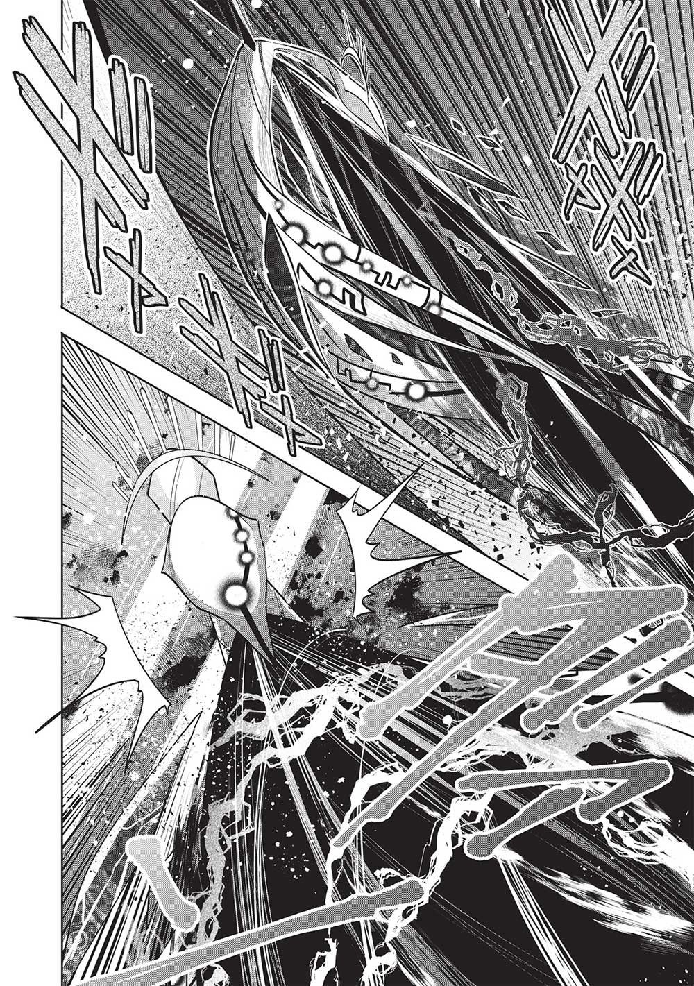 魔奴嫁, 魔王の俺が奴隷エルフを嫁にしたんだが、どう愛でればいい Chap 48 - Next Chap 49