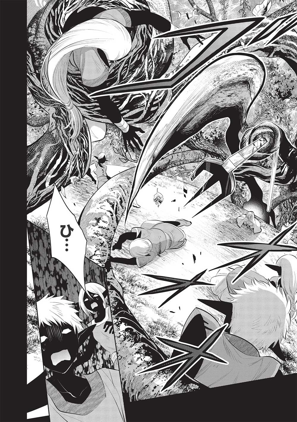 魔奴嫁, 魔王の俺が奴隷エルフを嫁にしたんだが、どう愛でればいい Chap 49 - Next Chap 50