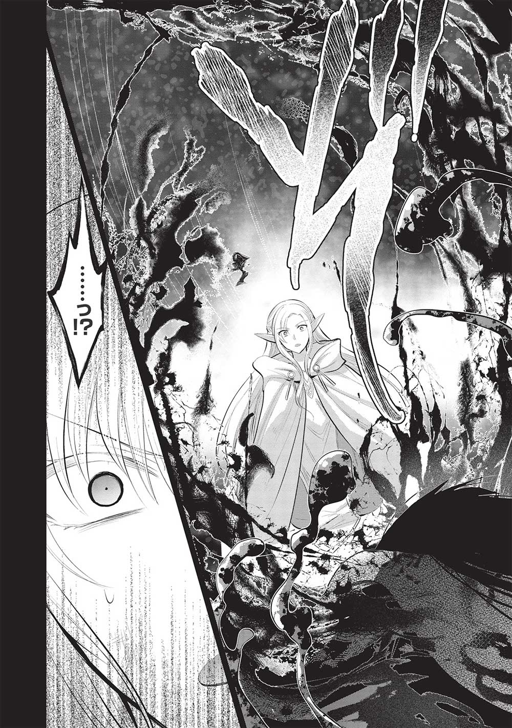 魔奴嫁, 魔王の俺が奴隷エルフを嫁にしたんだが、どう愛でればいい Chap 49 - Next Chap 50