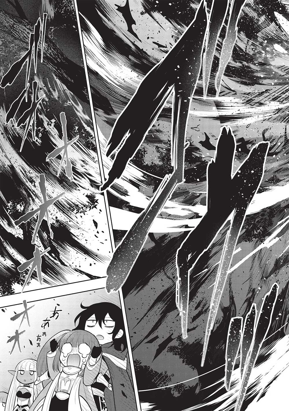 魔奴嫁, 魔王の俺が奴隷エルフを嫁にしたんだが、どう愛でればいい Chap 46 - Next Chap 47