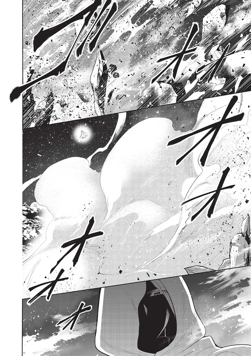 魔奴嫁, 魔王の俺が奴隷エルフを嫁にしたんだが、どう愛でればいい Chap 47 - Next Chap 48