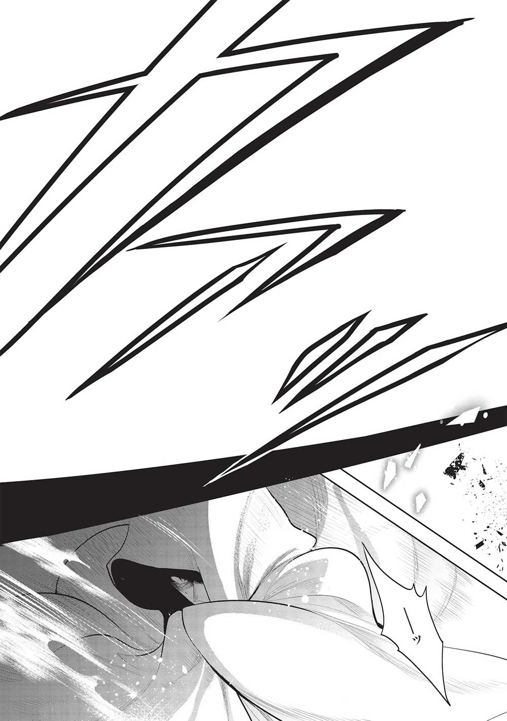 魔奴嫁, 魔王の俺が奴隷エルフを嫁にしたんだが、どう愛でればいい Chap 47 - Next Chap 48