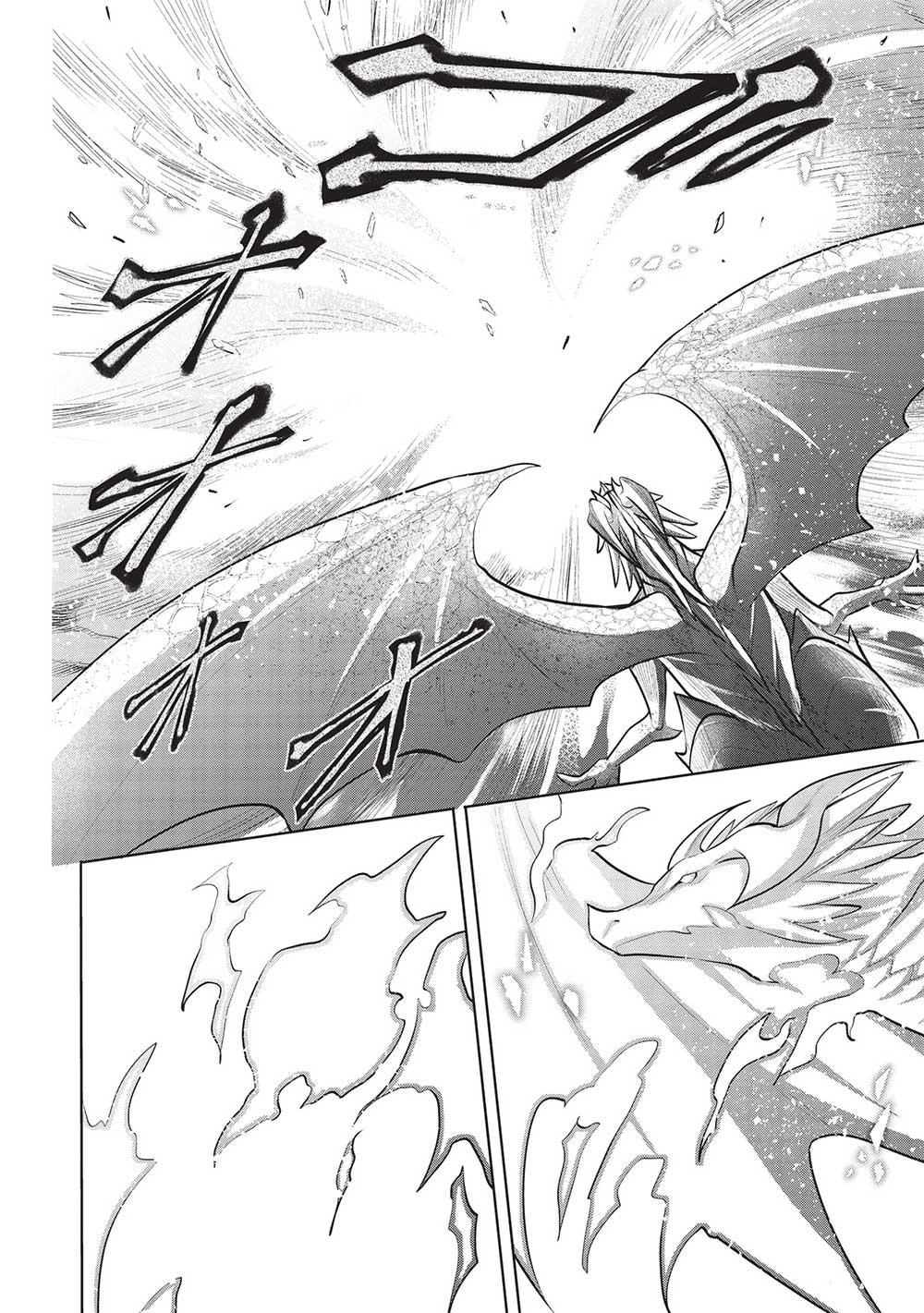 魔奴嫁, 魔王の俺が奴隷エルフを嫁にしたんだが、どう愛でればいい Chap 47 - Next Chap 48