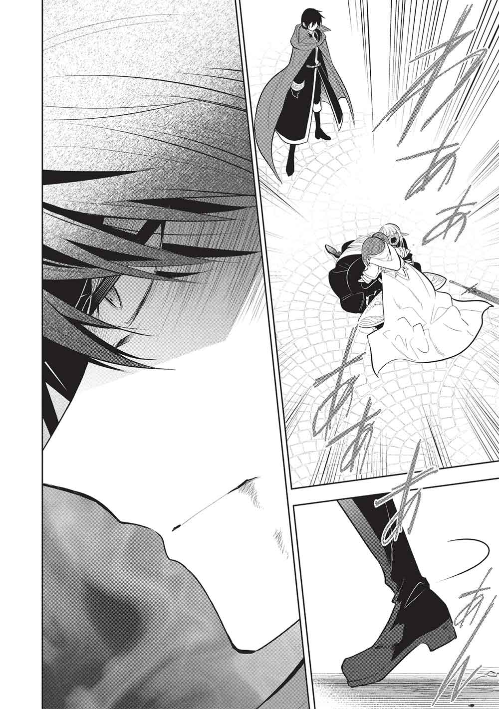 魔奴嫁, 魔王の俺が奴隷エルフを嫁にしたんだが、どう愛でればいい Chap 71 - Next Chap 72