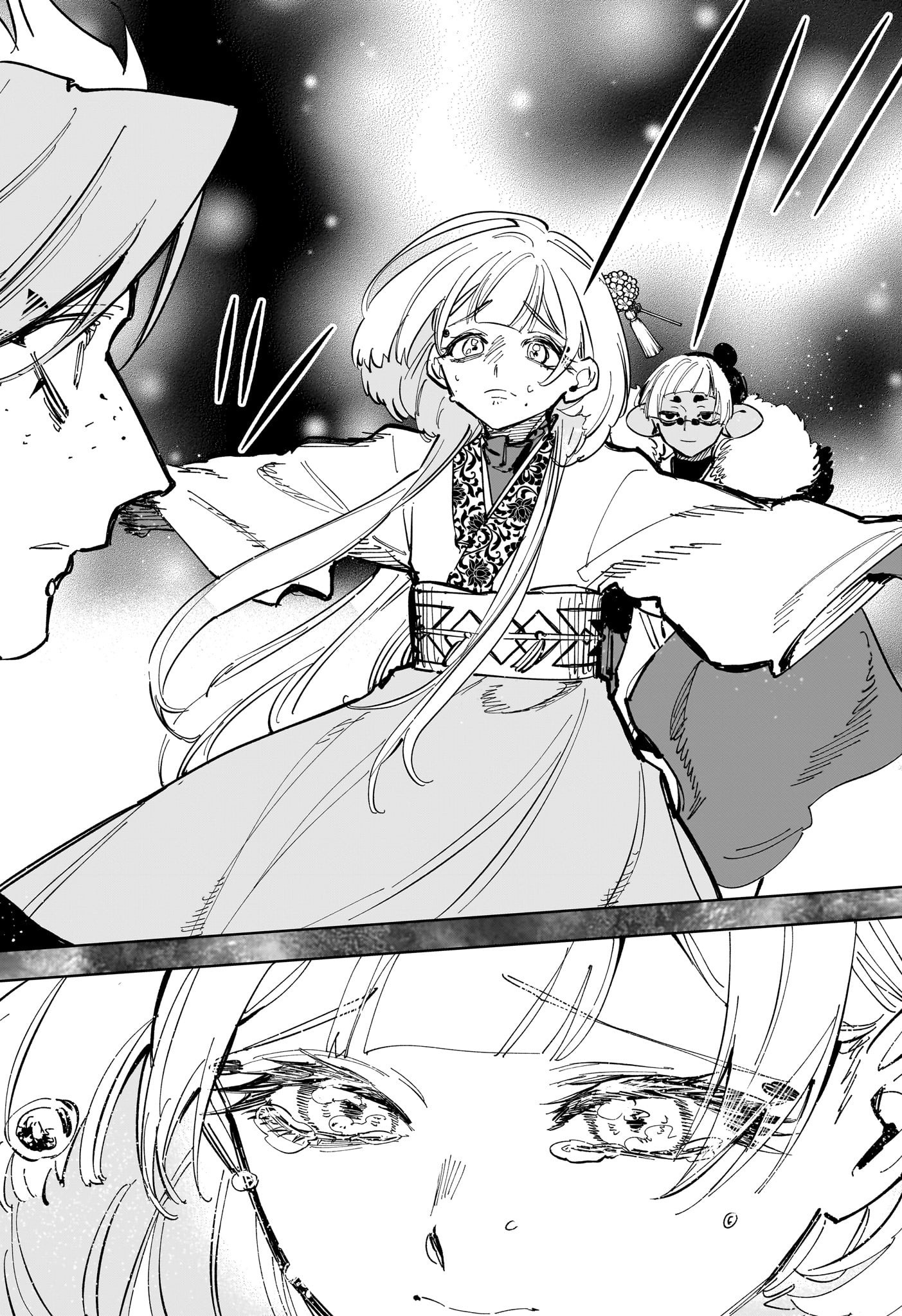 魔男のイチ Chap 32 - Next Chap 33