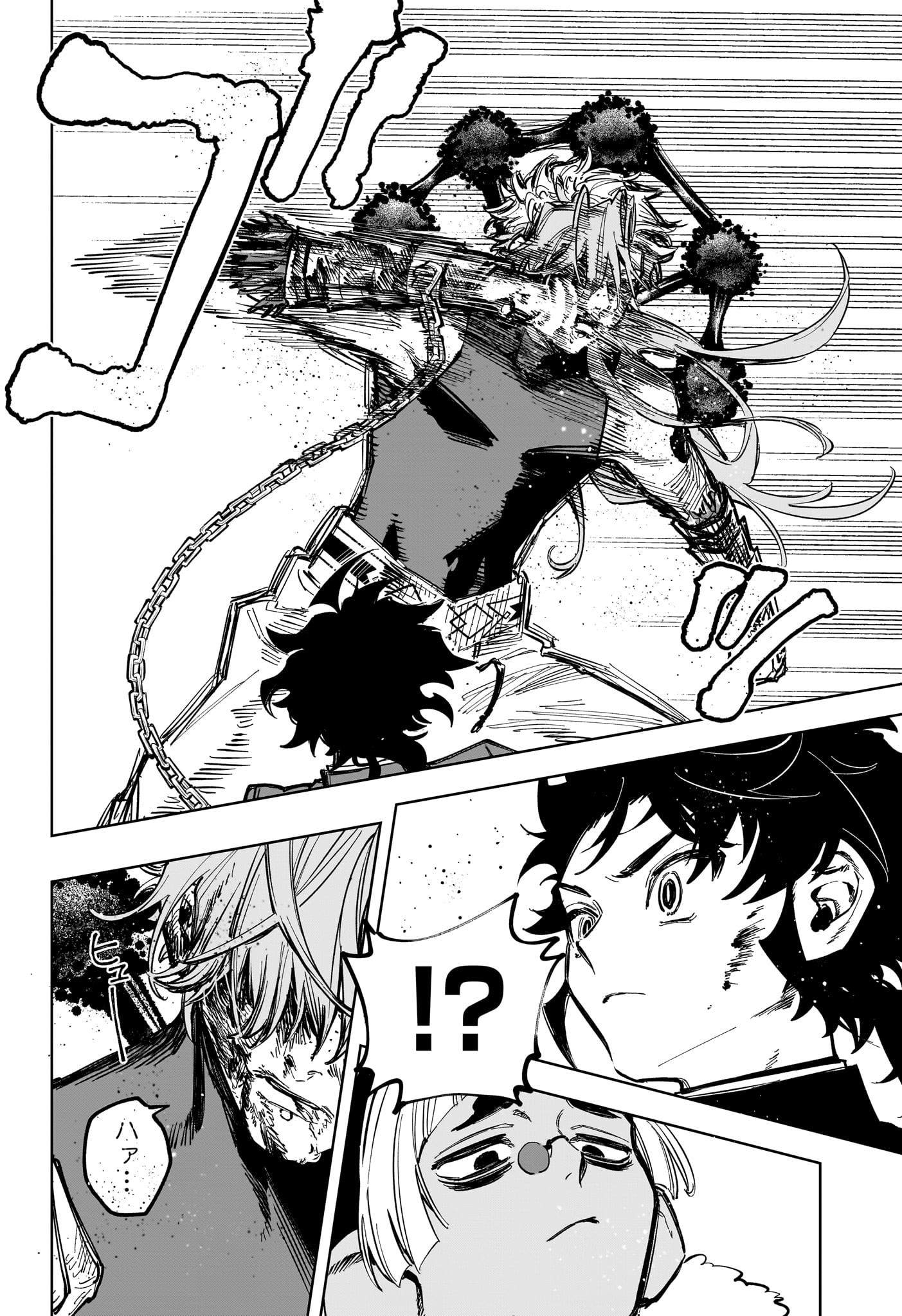 魔男のイチ Chap 33 - Next Chap 34