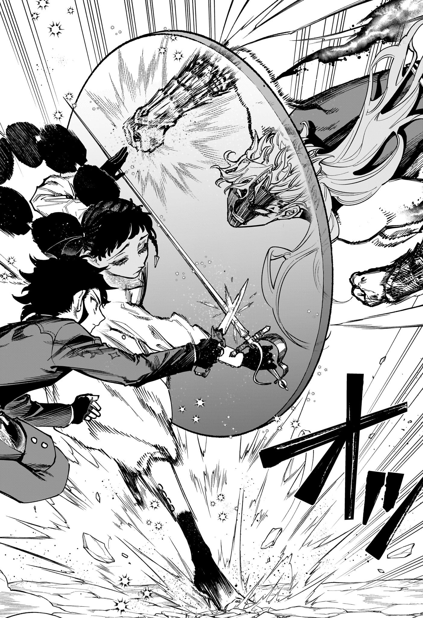 魔男のイチ Chap 33 - Next Chap 34