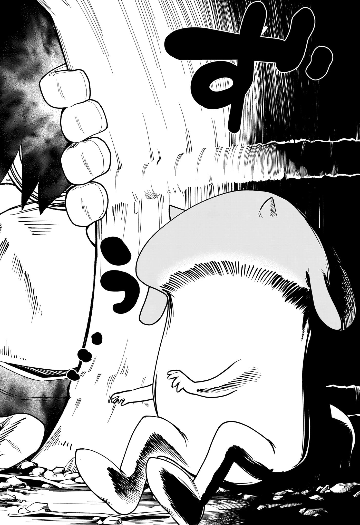 魔男のイチ Chap 13 - Next Chap 14