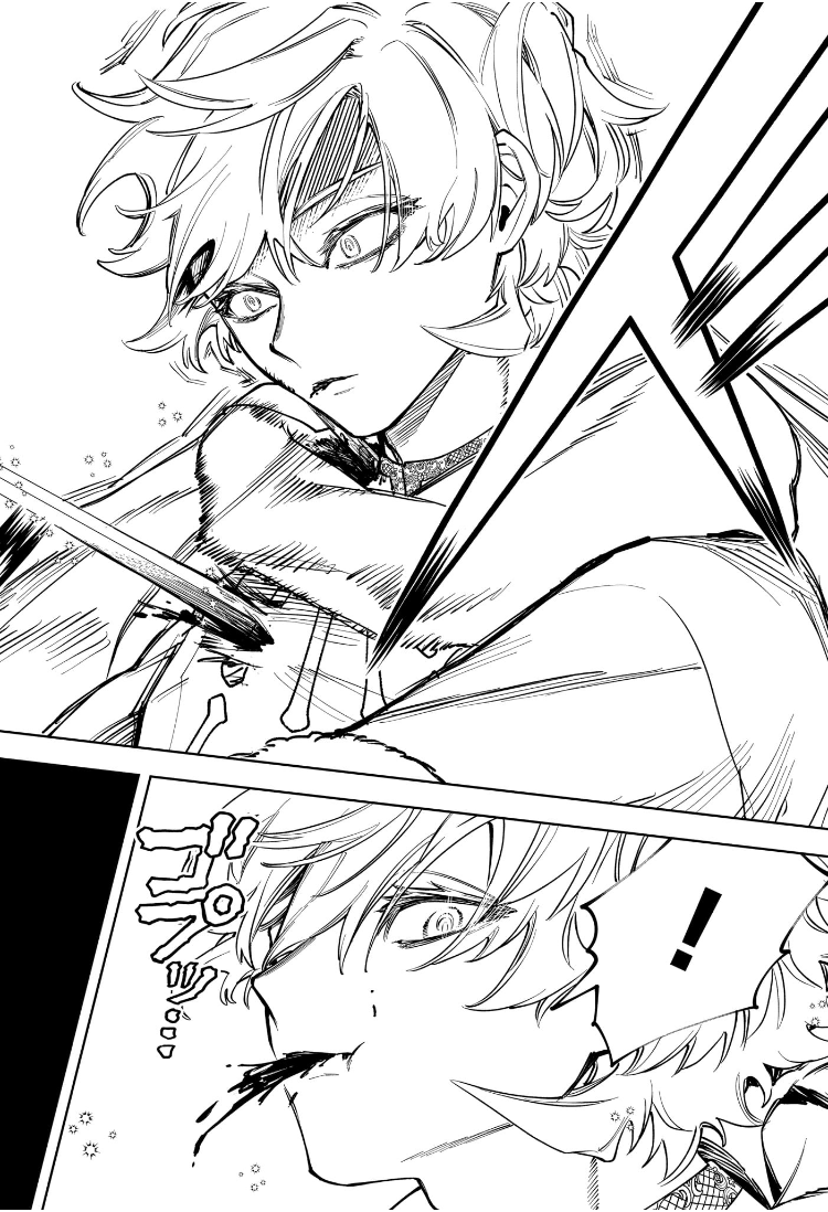 魔男のイチ Chap 17 - Next Chap 18