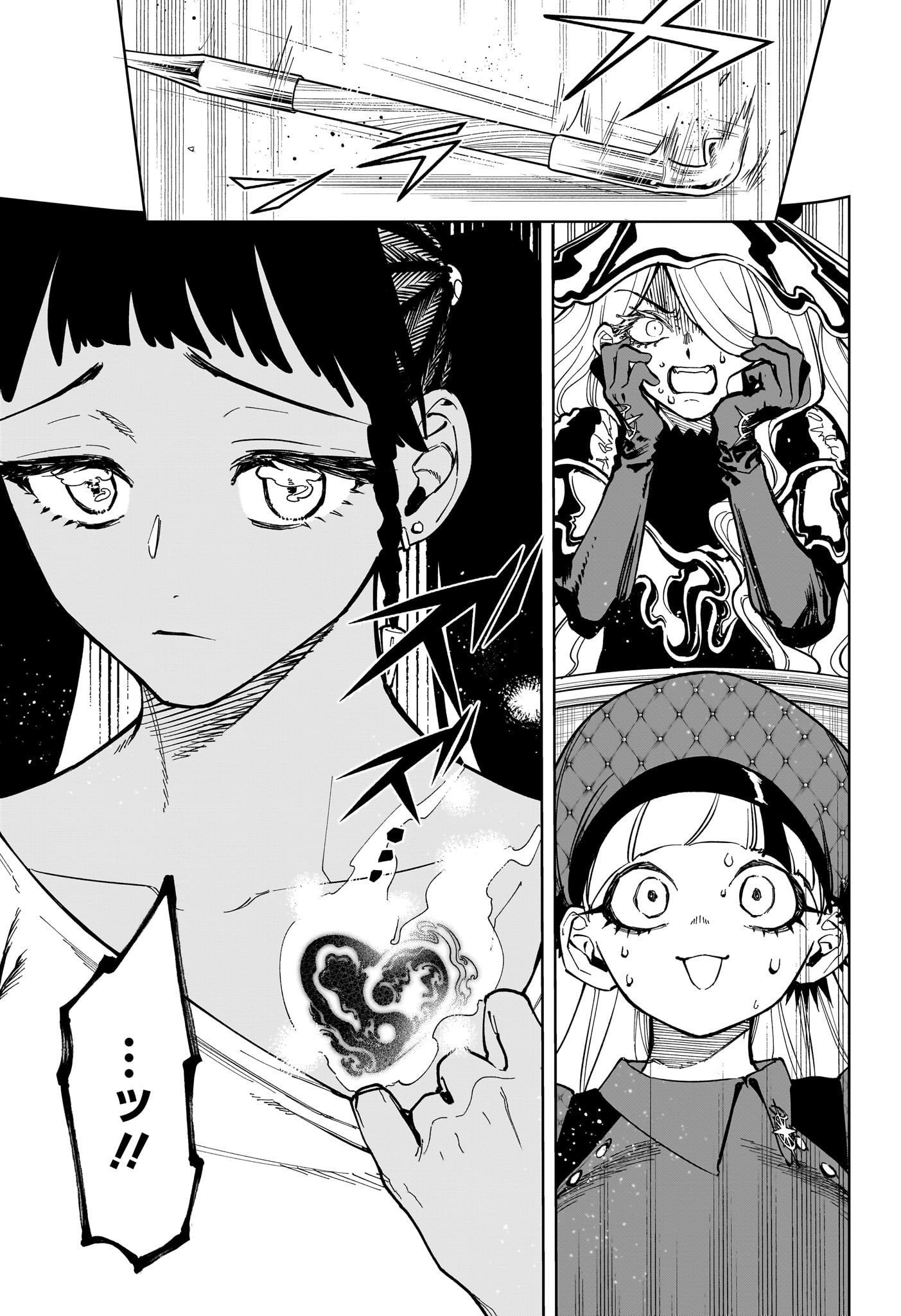 魔男のイチ Chap 22 - Next Chap 23