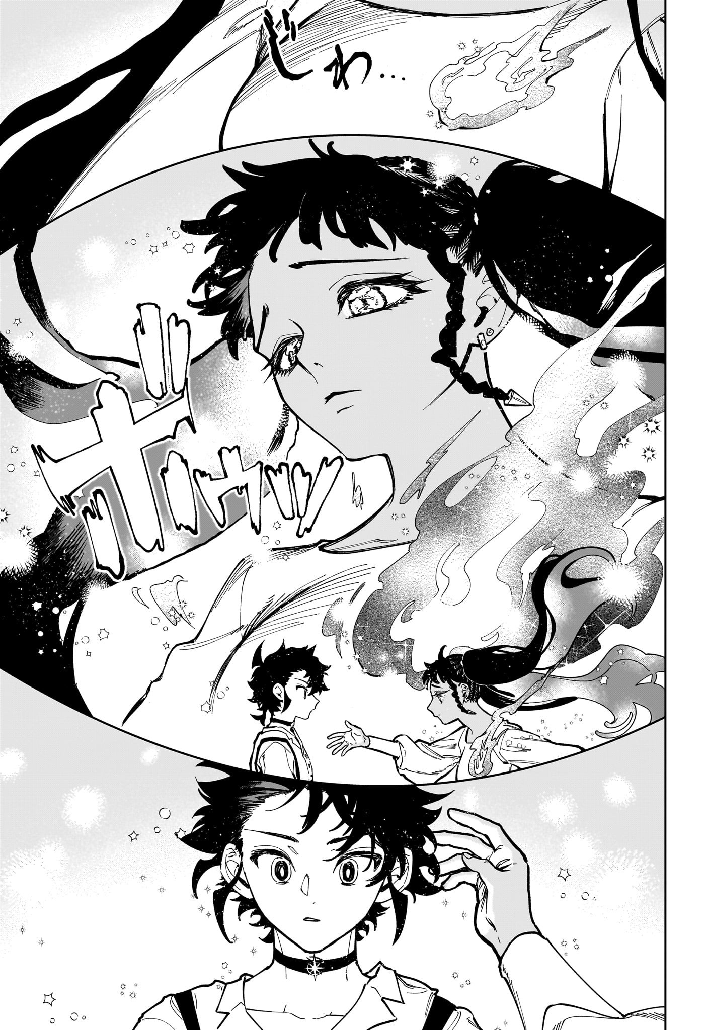 魔男のイチ Chap 22 - Next Chap 23