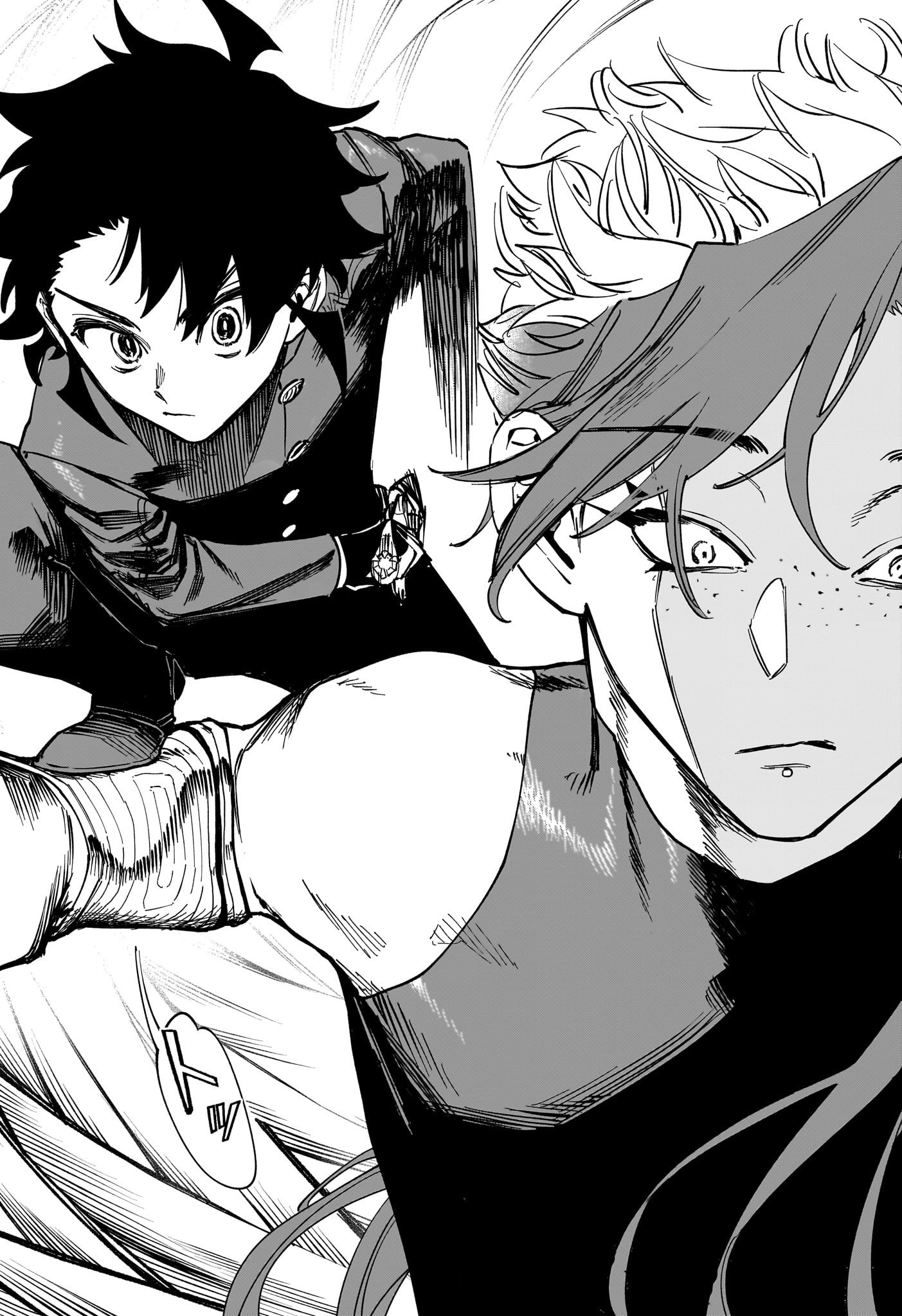 魔男のイチ Chap 23 - Next Chap 24