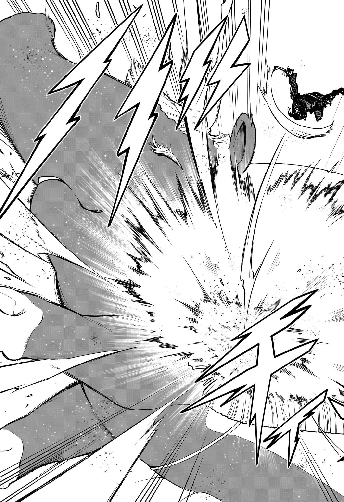 魔男のイチ Chap 26 - Next Chap 27