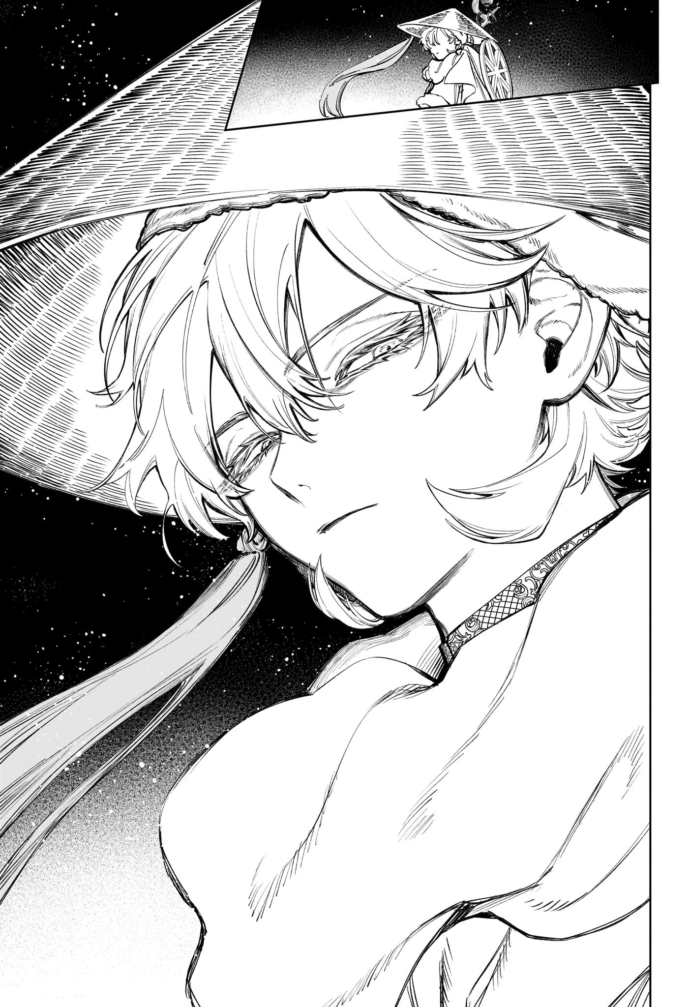 魔男のイチ Chap 42 - Next Chap 43