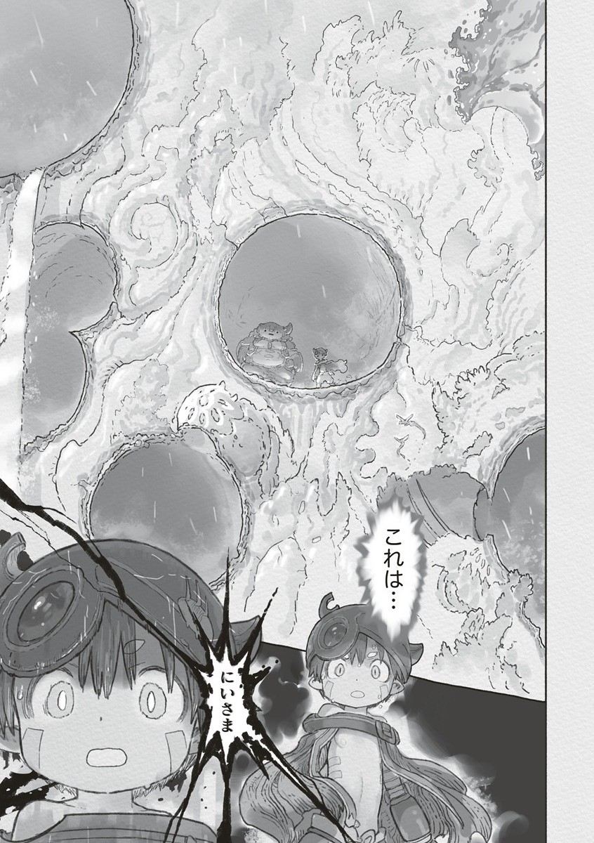 メイドインアビス Chap 70 - Next Chap 71