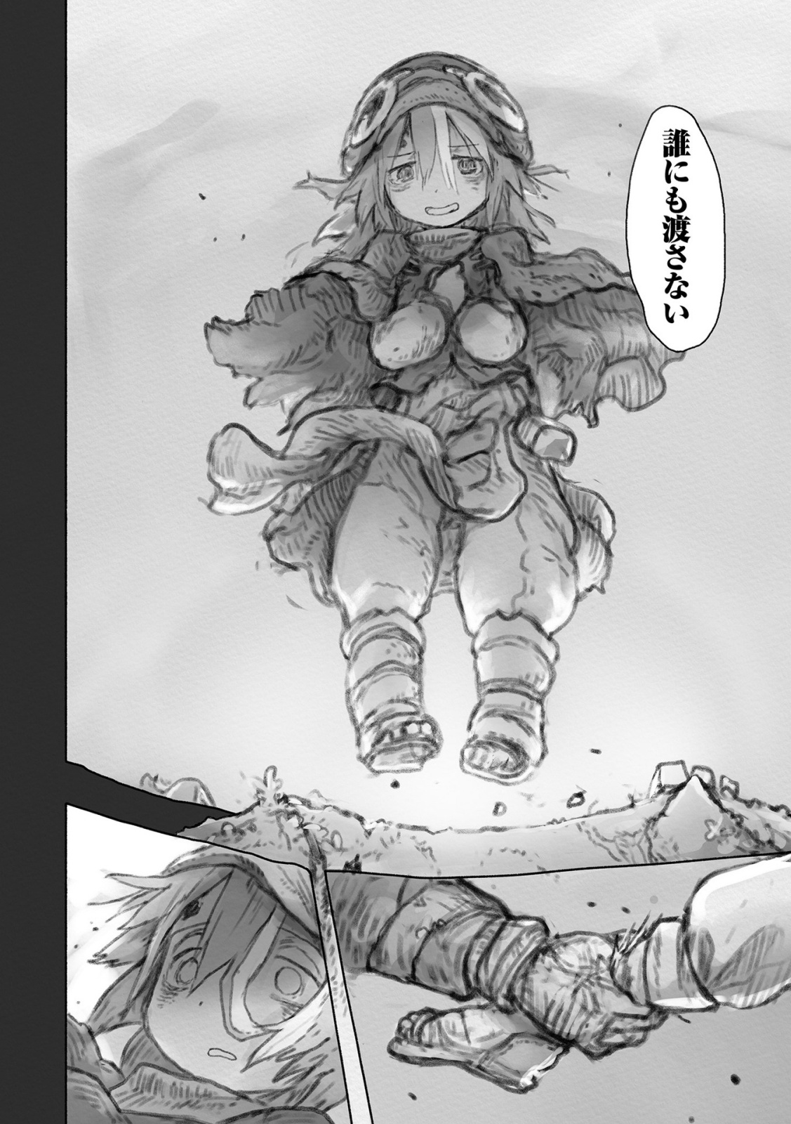 メイドインアビス Chap 51 - Next Chap 52