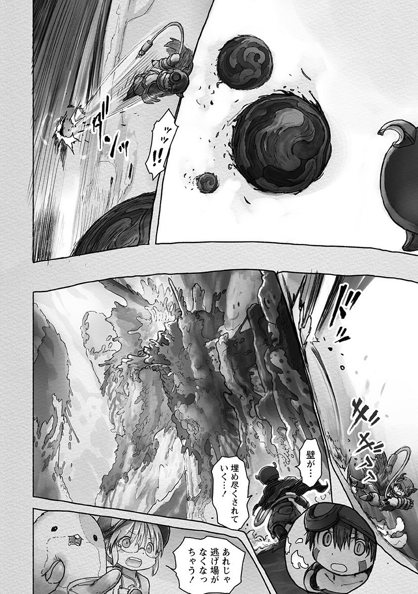 メイドインアビス Chap 53 - Next Chap 54