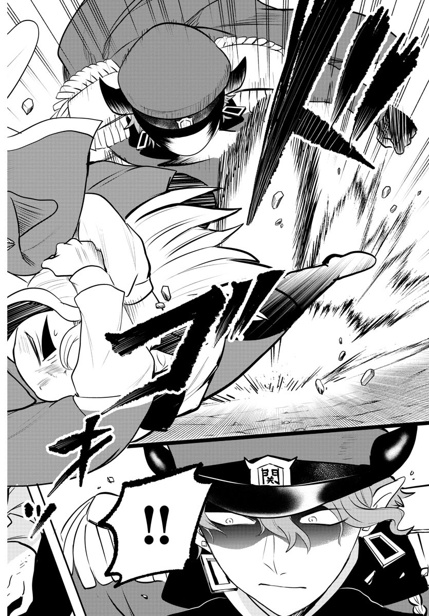 魔入りました!入間くん Chap 365 - Next Chap 366