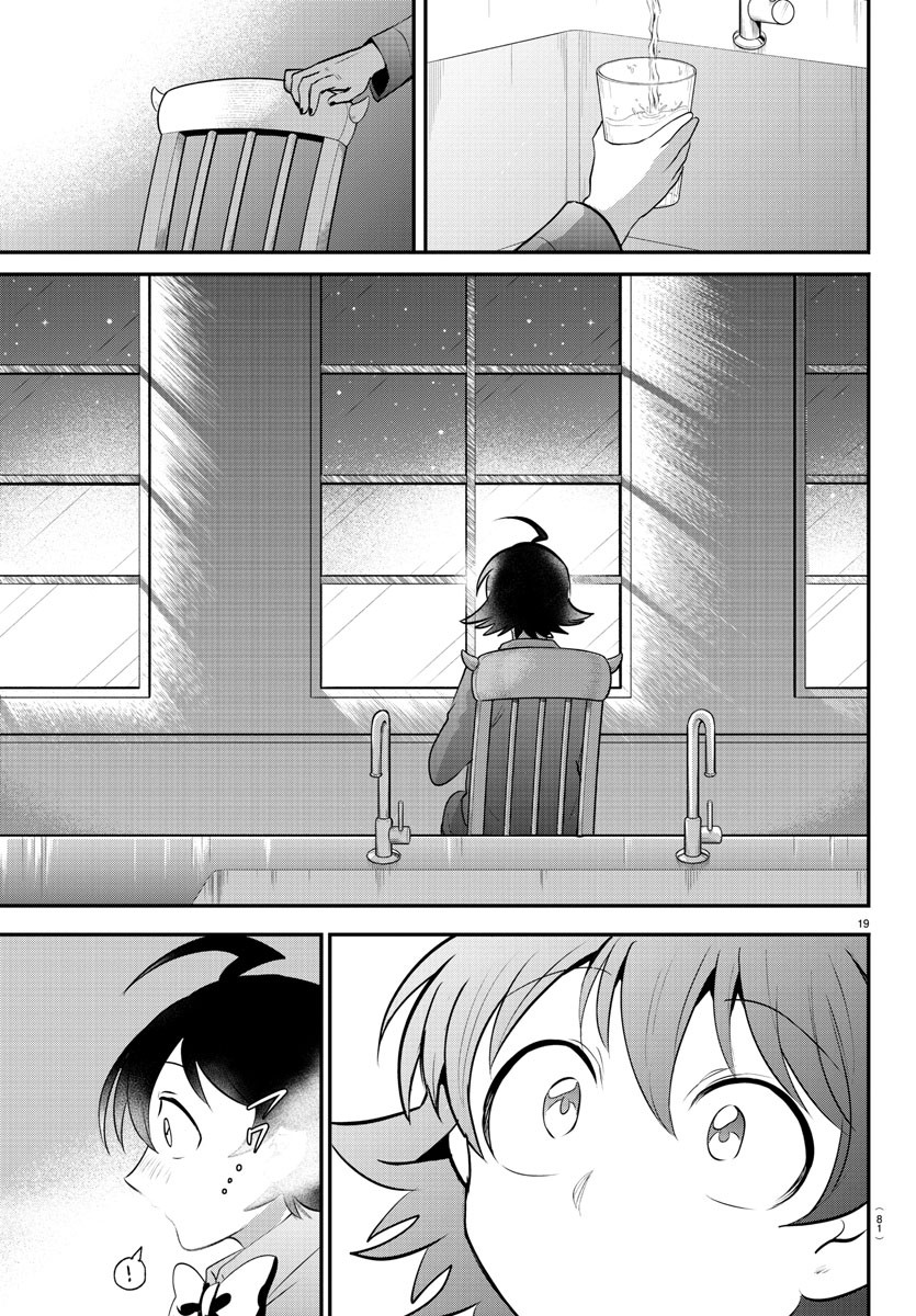 魔入りました!入間くん Chap 371 - Next Chap 372