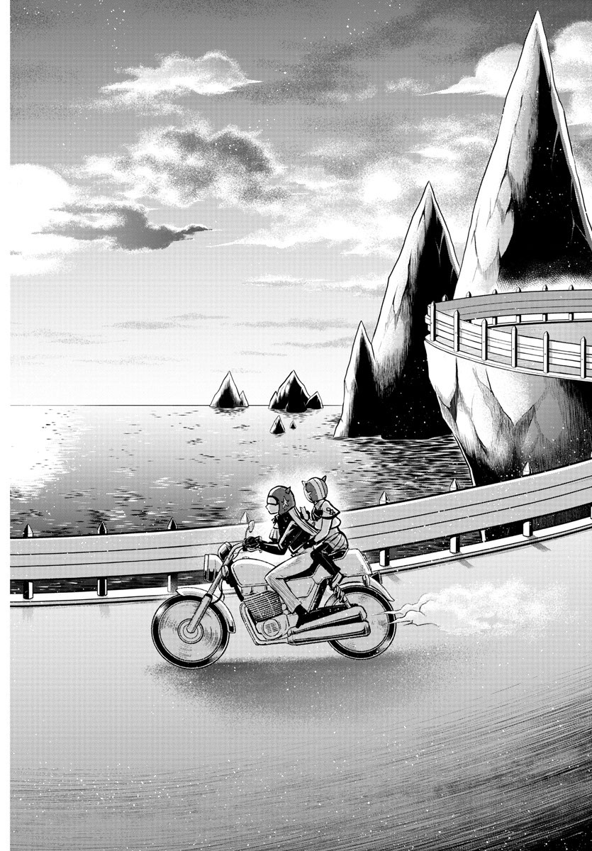 魔入りました!入間くん Chap 376 - Next Chap 377