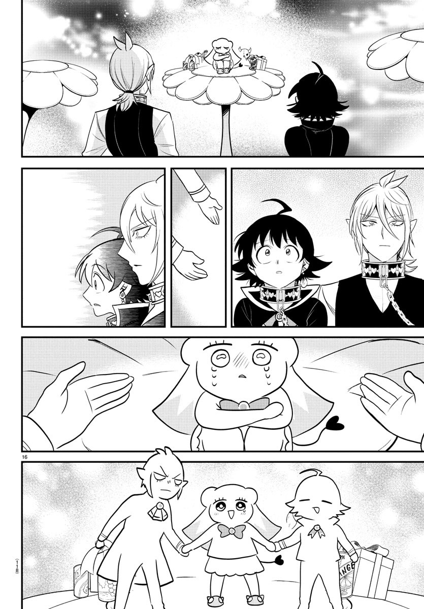 魔入りました!入間くん Chap 383 - Next Chap 384