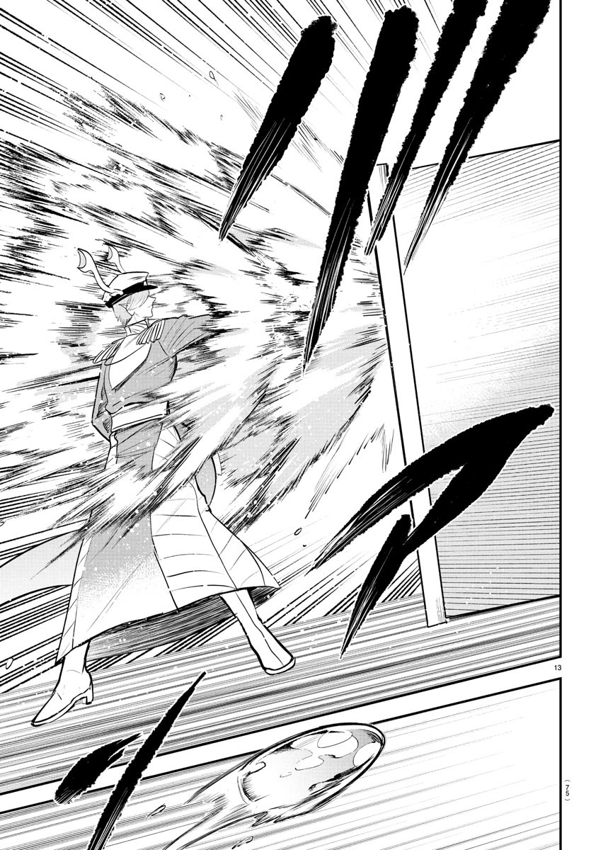 魔入りました!入間くん Chap 391 - Next Chap 392