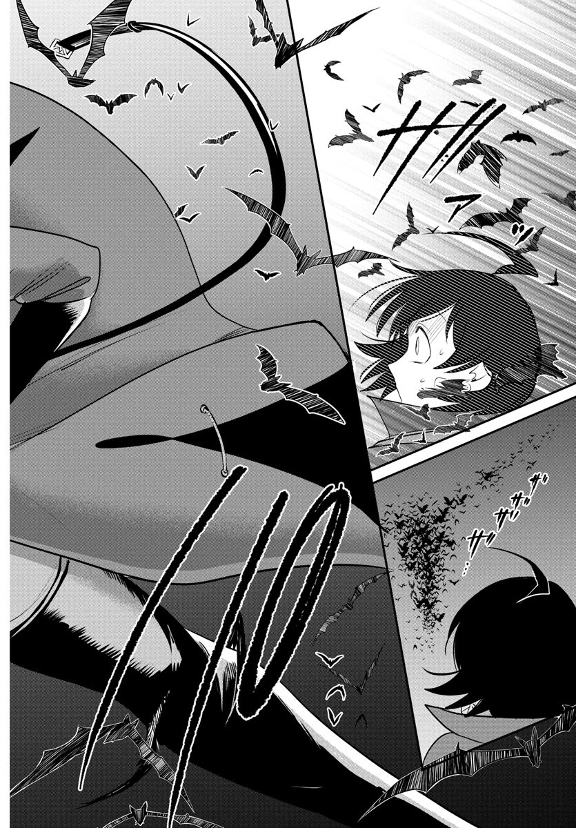 魔入りました!入間くん Chap 396 - Next Chap 397