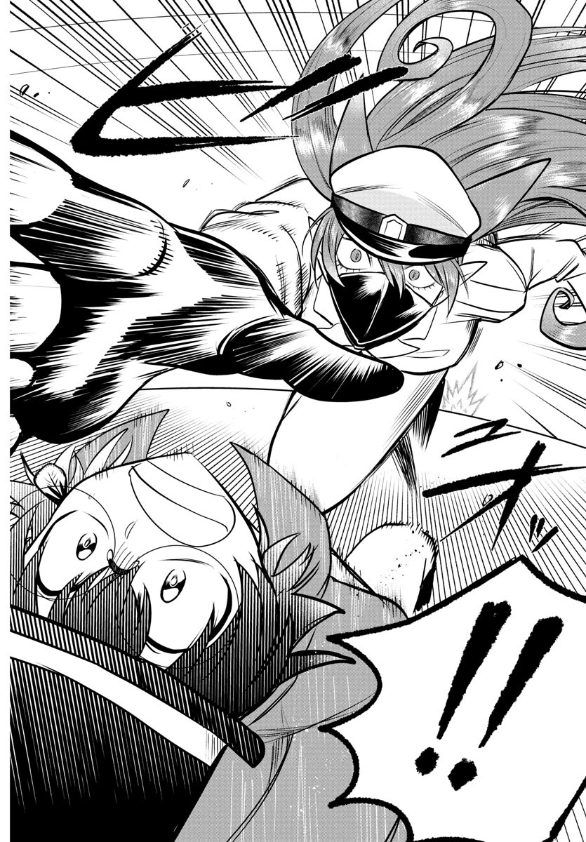 魔入りました!入間くん Chap 399 - Next Chap 400