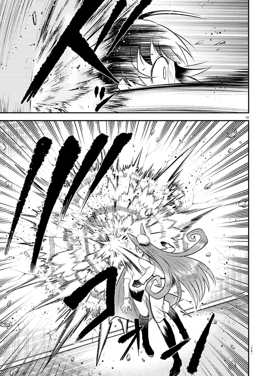 魔入りました!入間くん Chap 399 - Next Chap 400