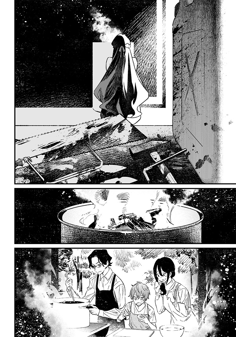 母の断罪 Chap 5 - Next Chap 6