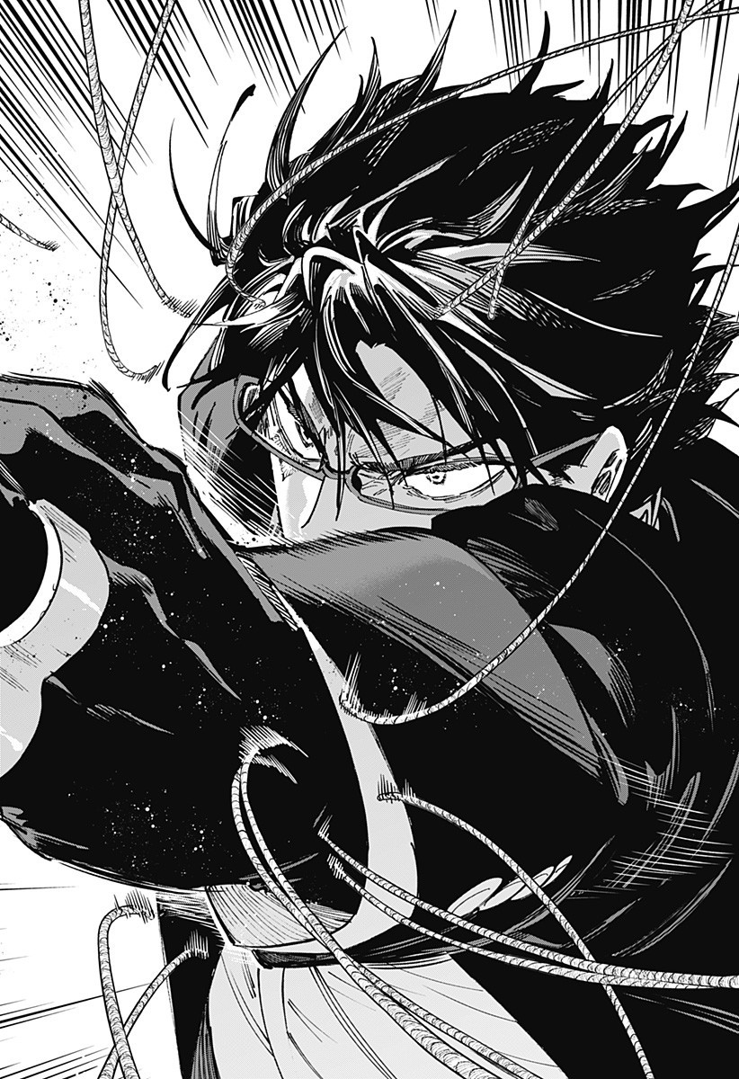 マリッジトキシン Chap 138 - Next Chap 139