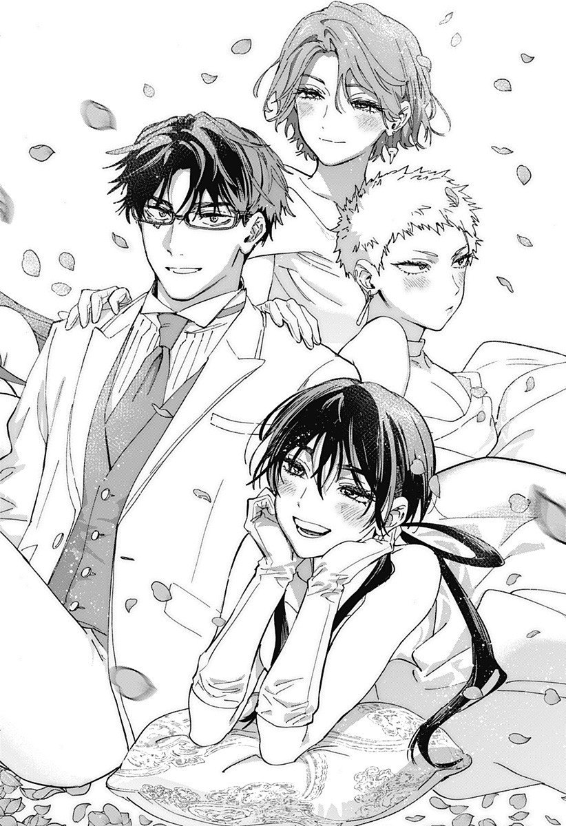 マリッジトキシン Chap 139 - Next Chap 140