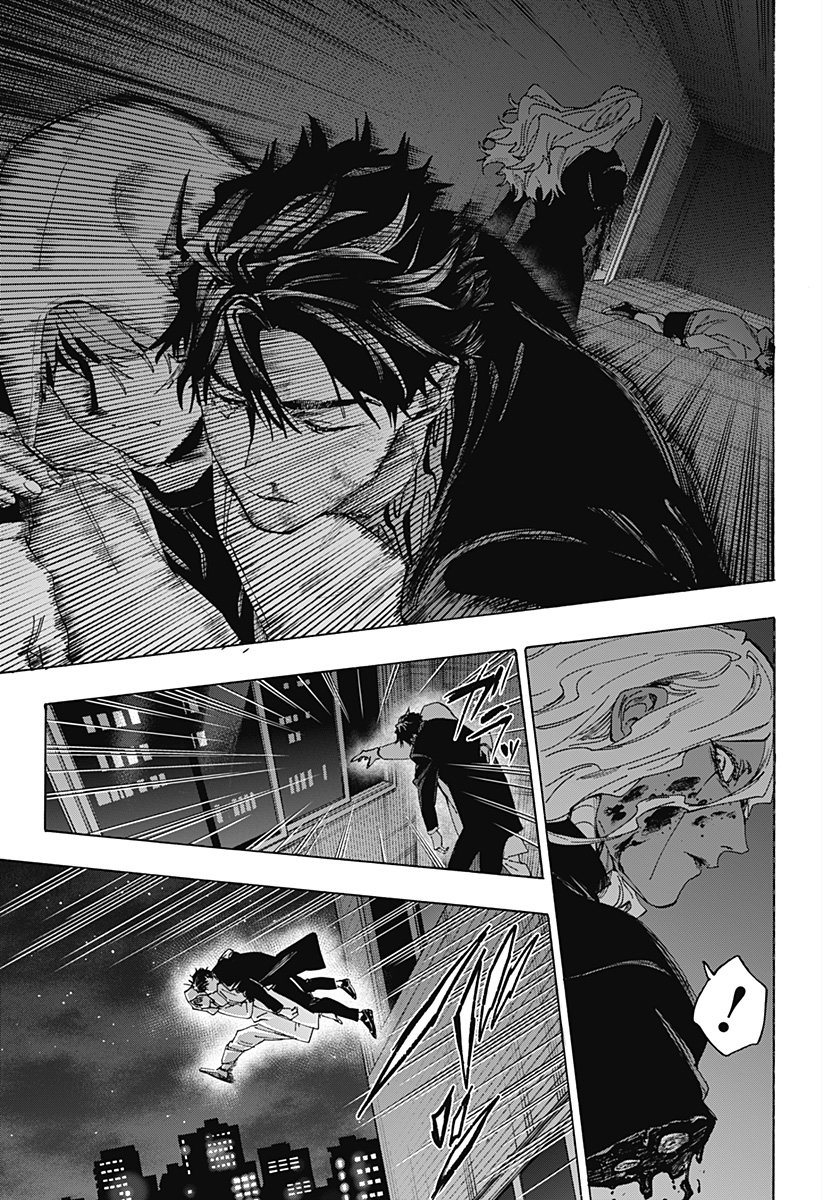 マリッジトキシン Chap 140 - Next Chap 141