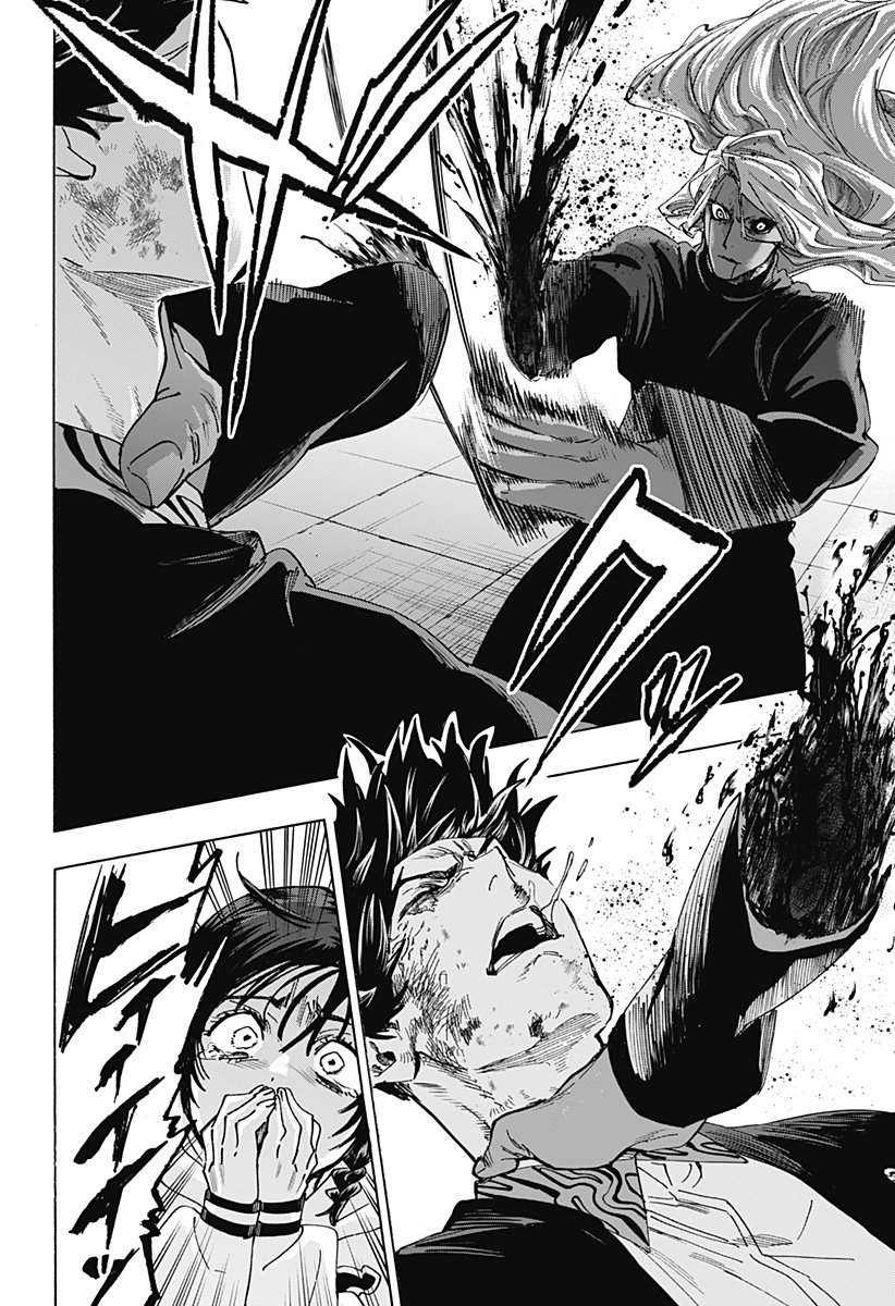 マリッジトキシン Chap 140 - Next Chap 141