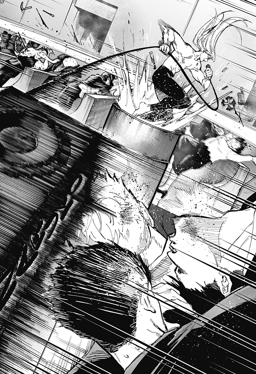 マリッジトキシン Chap 73 - Next Chap 74