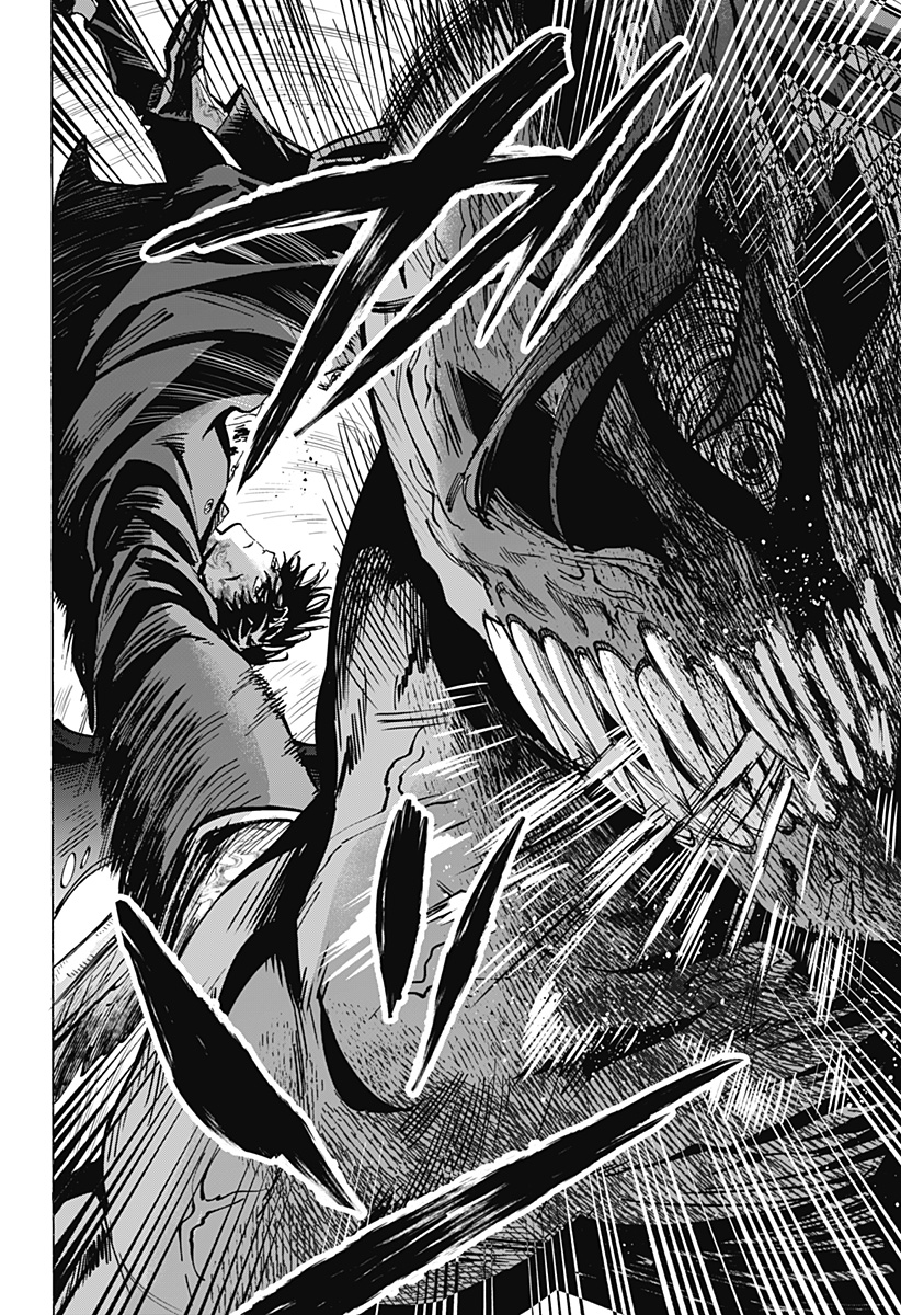 マリッジトキシン Chap 43 - Next Chap 44