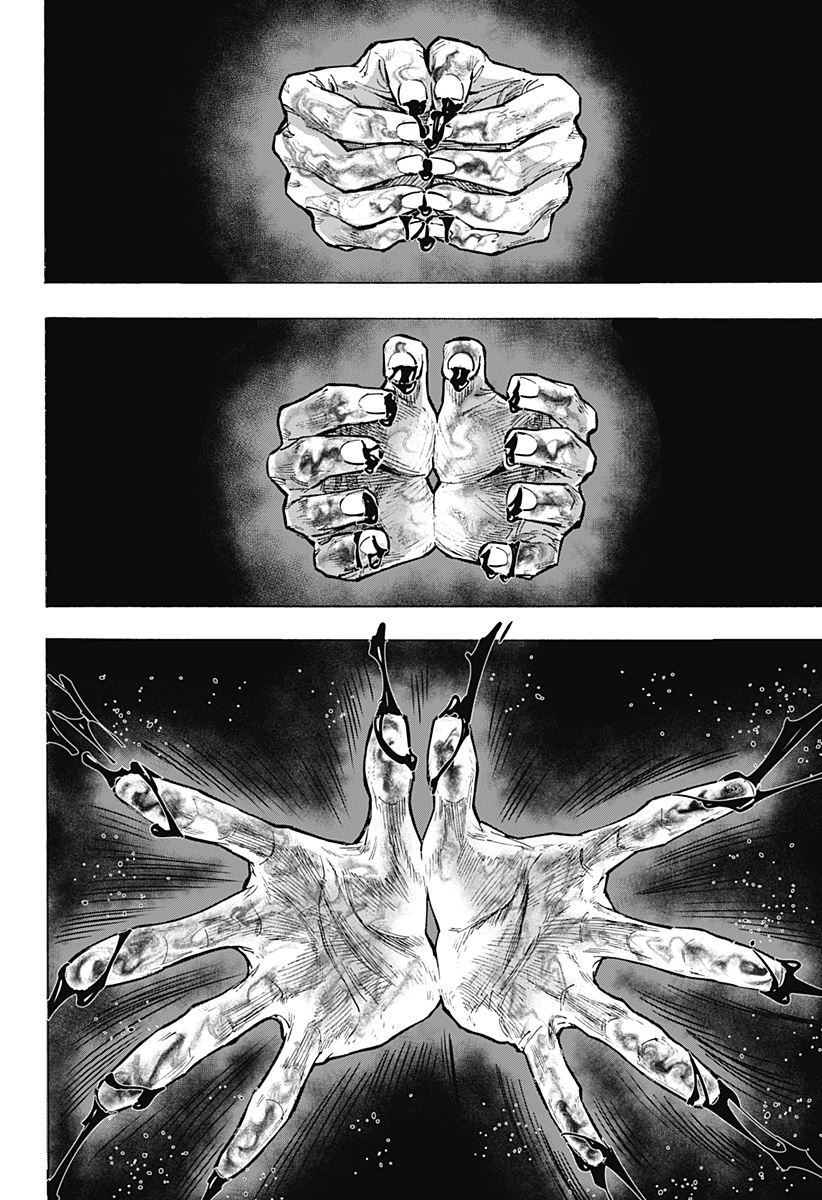 マリッジトキシン Chap 43 - Next Chap 44