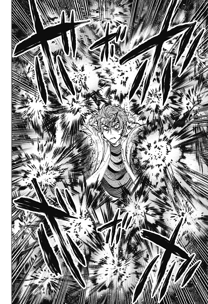 マリッジトキシン Chap 43 - Next Chap 44