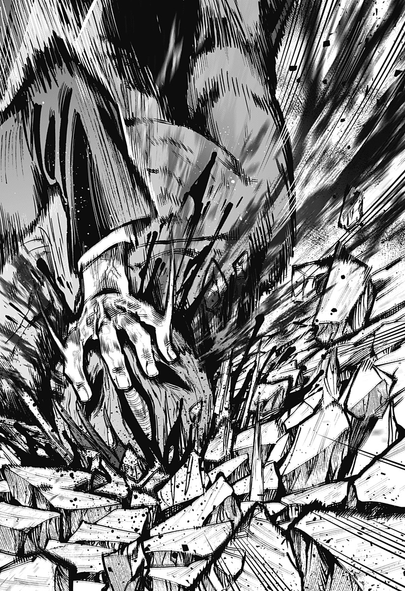 マリッジトキシン Chap 44 - Next Chap 45