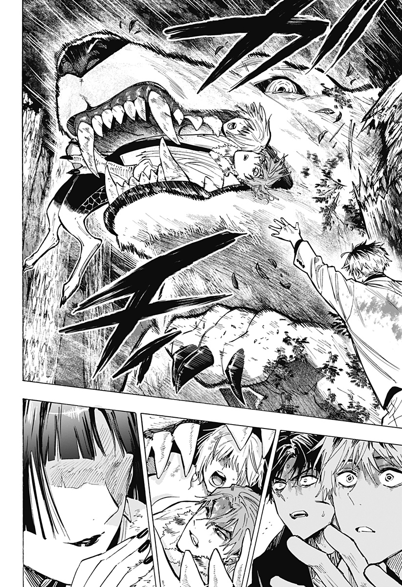 マリッジトキシン Chap 45 - Next Chap 46