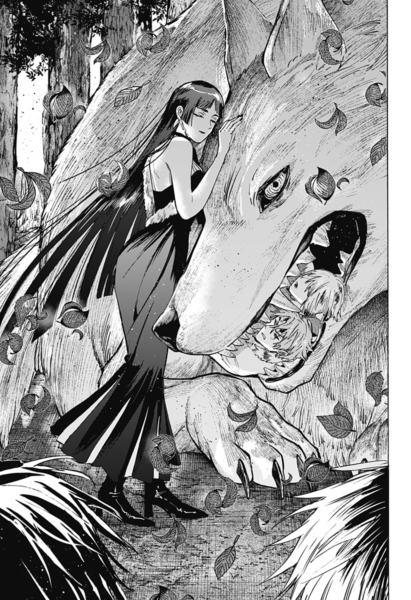 マリッジトキシン Chap 45 - Next Chap 46